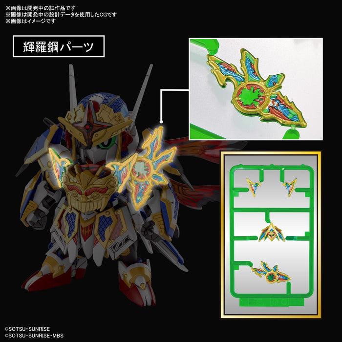Bandai Spirits Covert Gundam Plastic Model - Aerial Color-Coded- Japan Figure Store - #1 Bring To You The Best Japanese Goods