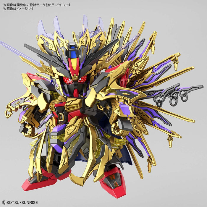BANDAI Sdw Heroes Bb Senshi No.14 Qiongqi Strike Freedom Gundam Plastic Model- Japan Figure Store - #1 Bring To You The Best Japanese Goods