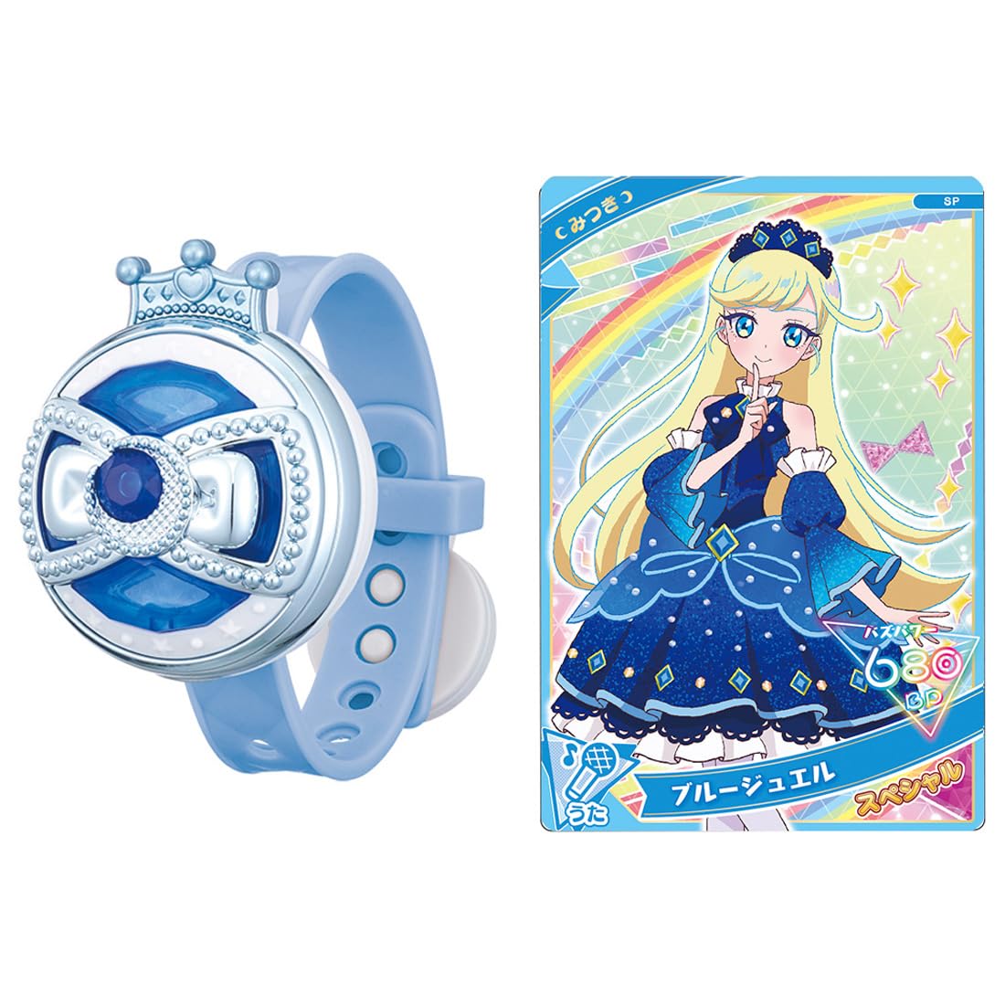 Takara Tomy Secret Iprit Breath Mitsuki Model Toy- Japan Figure Store - #1 Bring To You The Best Japanese Goods