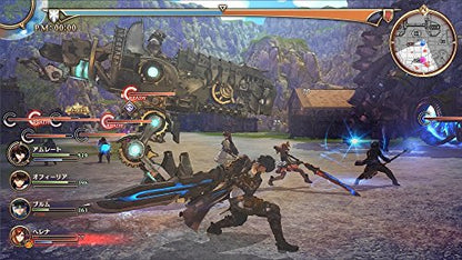 Sega Aoki Kakumei No Valkyria Sony Ps Vita New