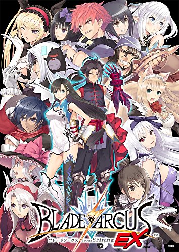 Sega Blade Arcus From Shining Ex Playstation 4 Ps4 New