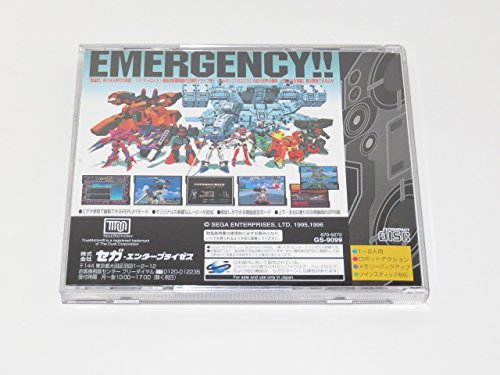 Sega Cyber Troopers Dennou Senki Virtual On For Sega Saturn - Used Japan Figure 4974365090999 2