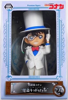 Sega Japan Detective Conan Premium Figure Phantom Thief Kid Edogawa Conan- Japan Figure Store - #1 Bring To You The Best Japanese Goods
