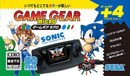 Sega Game Gear Micro (Black) - New Japan Figure 4974365729844