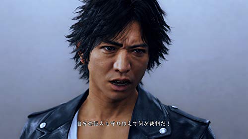 Sega Judgment (New Price Edition) Playstation 4 Ps4 - New Japan Figure 4974365825195 1