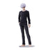 Sega Jujutsu Kaisen Figurizm Gojo Satoru Japan Figure- Japan Figure Store - #1 Bring To You The Best Japanese Goods