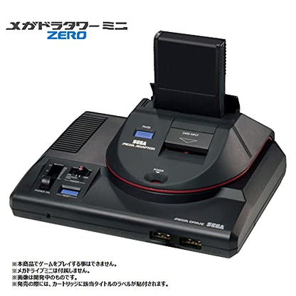 Sega Megadrive Mega Adapter Tower Mini Zero New
