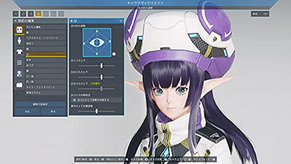 Sega Phantasy Star Online 2 New Genesis Starter Package For Sony Playstation Ps4 - New Japan Figure 4974365825225 1