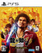 Sega Ryu Ga Gotoku 7 (Yakuza: Like A Dragon) Playstation 5 Ps5 - New Japan Figure 4974365837037