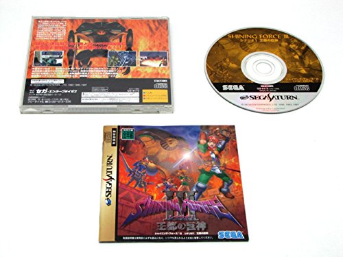 Sega Shining Force Iii Scenario 1 For Sega Saturn - Used Japan Figure 4974365091750