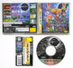 Sega Shining The Holy Ark For Sega Saturn - Used Japan Figure 4530098961212