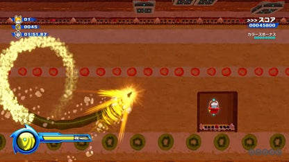 Sega Sonic Colors Ultimate For Nintendo Switch - New Japan Figure 4974365862053 2