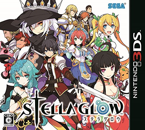 Sega Stella Glow 3Ds Used