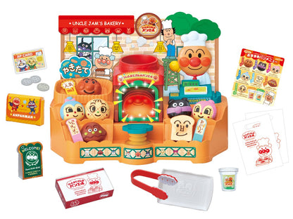 Sega Toys Anpanman Kamado Depuku Uncle Jam's Bakery- Japan Figure Store - #1 Bring To You The Best Japanese Goods