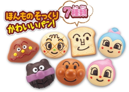 Sega Toys Anpanman Kamado Depuku Uncle Jam's Bakery- Japan Figure Store - #1 Bring To You The Best Japanese Goods