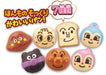 Sega Toys Anpanman Kamado Depuku Uncle Jam's Bakery- Japan Figure Store - #1 Bring To You The Best Japanese Goods