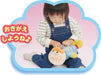Sega Toys: It Shines & Pat Good Night Anpanman- Japan Figure Store - #1 Bring To You The Best Japanese Goods