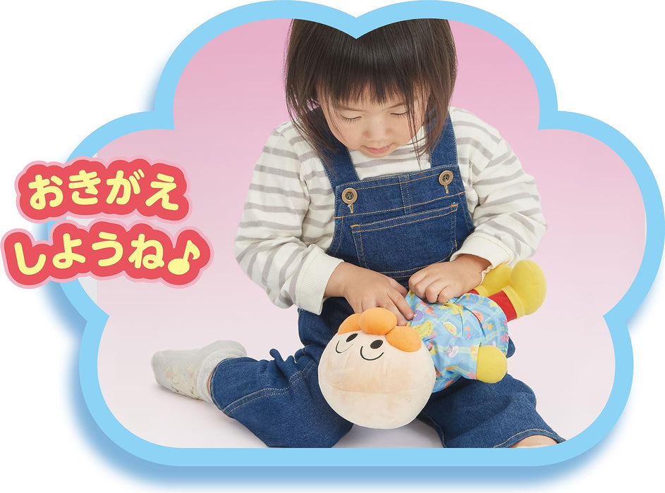 Sega Toys: It Shines & Pat Good Night Anpanman- Japan Figure Store - #1 Bring To You The Best Japanese Goods