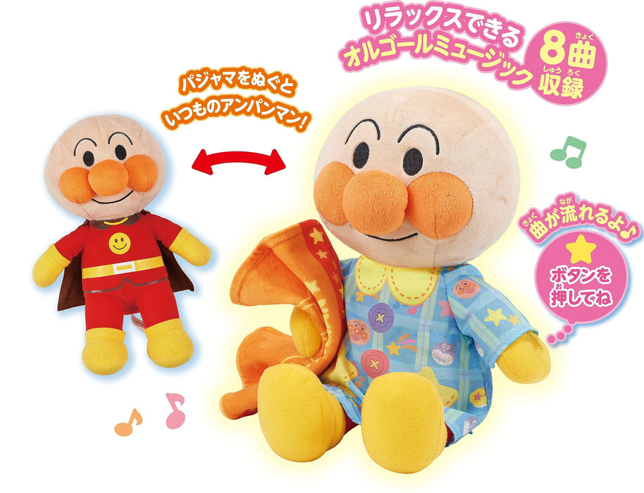Sega Toys: It Shines & Pat Good Night Anpanman- Japan Figure Store - #1 Bring To You The Best Japanese Goods