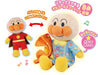 Sega Toys: It Shines & Pat Good Night Anpanman- Japan Figure Store - #1 Bring To You The Best Japanese Goods