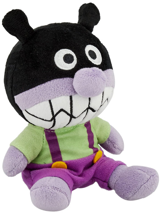 Sega Toys Puri Chi Beans S Plus Baiyoshi-Kun - It's Weird Collection- Japan Figure Store - #1 Bring To You The Best Japanese Goods