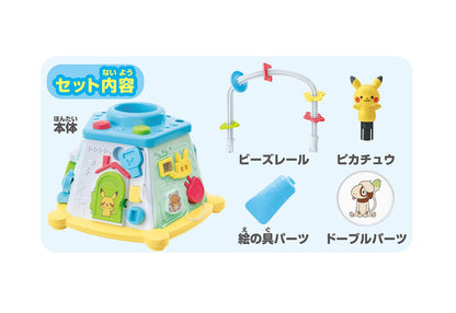 Sega Toys Monpoke Pikachu Play Box- Japan Figure Store - #1 Bring To You The Best Japanese Goods
