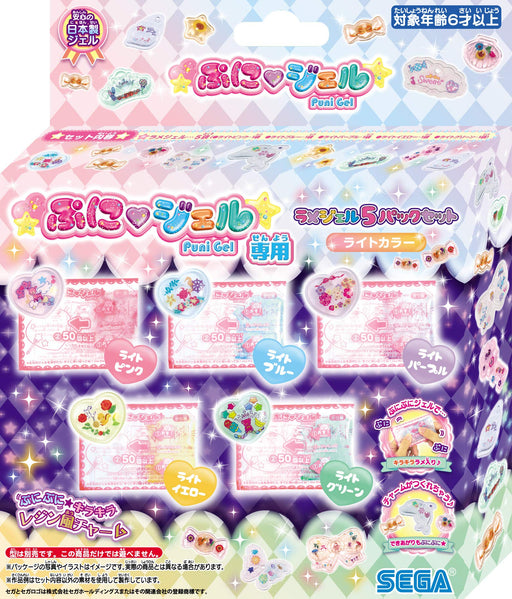Sega Toys PuniGel Glitter Gel 5Pk LtCol- Japan Figure Store - #1 Bring To You The Best Japanese Goods