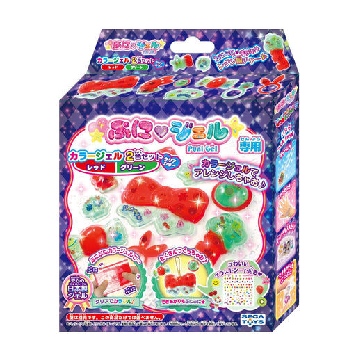 Sega Toys Puni Gel Red/Green PGR-09- Japan Figure Store - #1 Bring To You The Best Japanese Goods