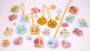 Sega Toys Punigel Pg-26 Sumikkogurashi- Japan Figure Store - #1 Bring To You The Best Japanese Goods