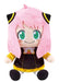 Sega Toys SpyxFamily Anya Forger Chatting- Japan Figure Store - #1 Bring To You The Best Japanese Goods