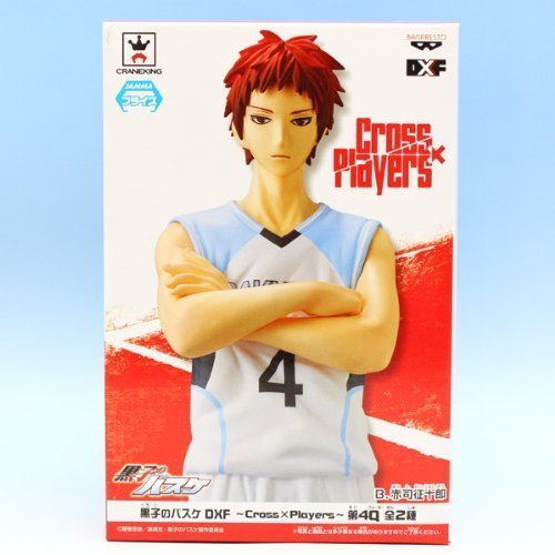 Banpresto Seijuro Akashi Kuroko'S Basketball Dxf Cross X Players 4Th Q Figure Prize Japan- Japan Figure Store - #1 Bring To You The Best Japanese Goods