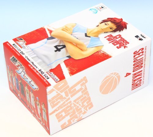 Banpresto Seijuro Akashi Kuroko'S Basketball Dxf Cross X Players 4Th Q Figure Prize Japan- Japan Figure Store - #1 Bring To You The Best Japanese Goods