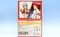 Banpresto Seijuro Akashi Kuroko'S Basketball Dxf Cross X Players 4Th Q Figure Prize Japan- Japan Figure Store - #1 Bring To You The Best Japanese Goods