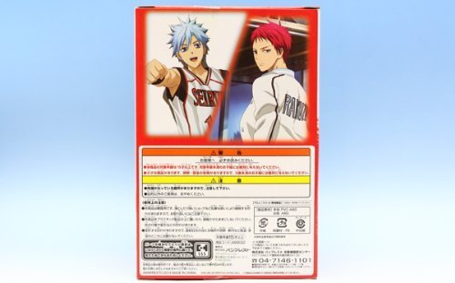 Banpresto Seijuro Akashi Kuroko'S Basketball Dxf Cross X Players 4Th Q Figure Prize Japan- Japan Figure Store - #1 Bring To You The Best Japanese Goods