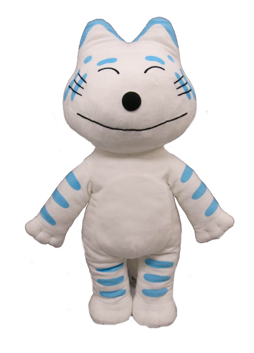 Sekiguchi 11 Cat Plush Toy L Size 535286- Japan Figure Store - #1 Bring To You The Best Japanese Goods