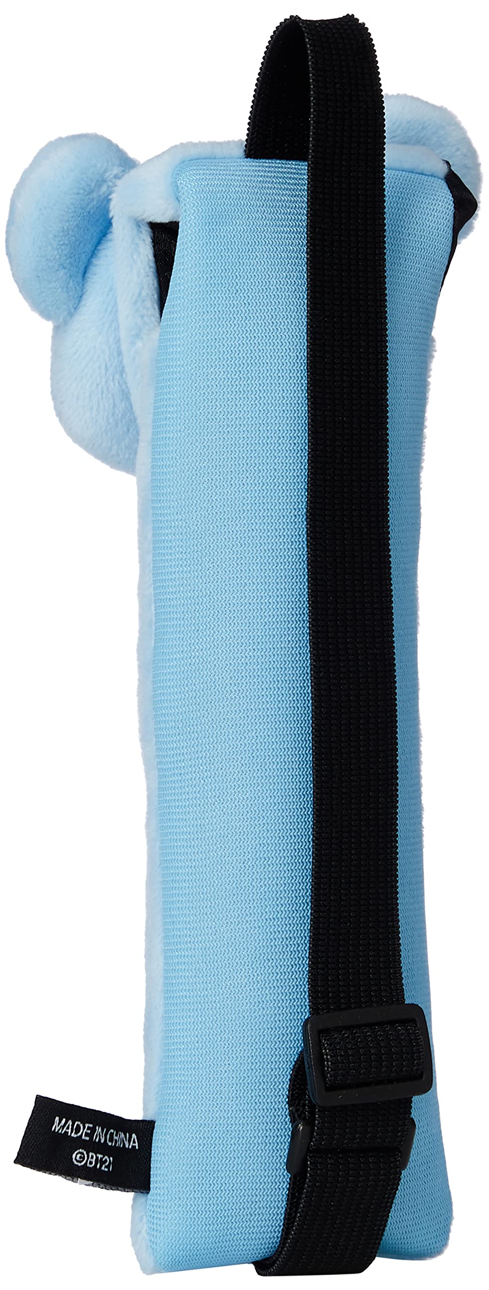 Sekiguchi BT21 Koya Book Band Pen Case - Compact 610365 Storage- Japan Figure Store - #1 Bring To You The Best Japanese Goods