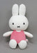 Sekiguchi Miffy Sports Stuffed Toy- Japan Figure Store - #1 Bring To You The Best Japanese Goods