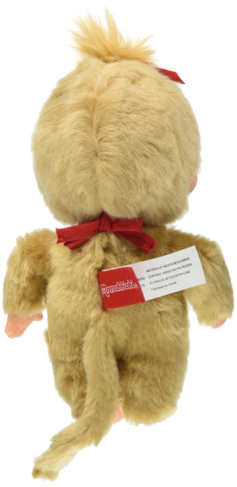 Sekiguchi Monchhichi Beige Girl Plush Toy Premium Standard S Size- Japan Figure Store - #1 Bring To You The Best Japanese Goods