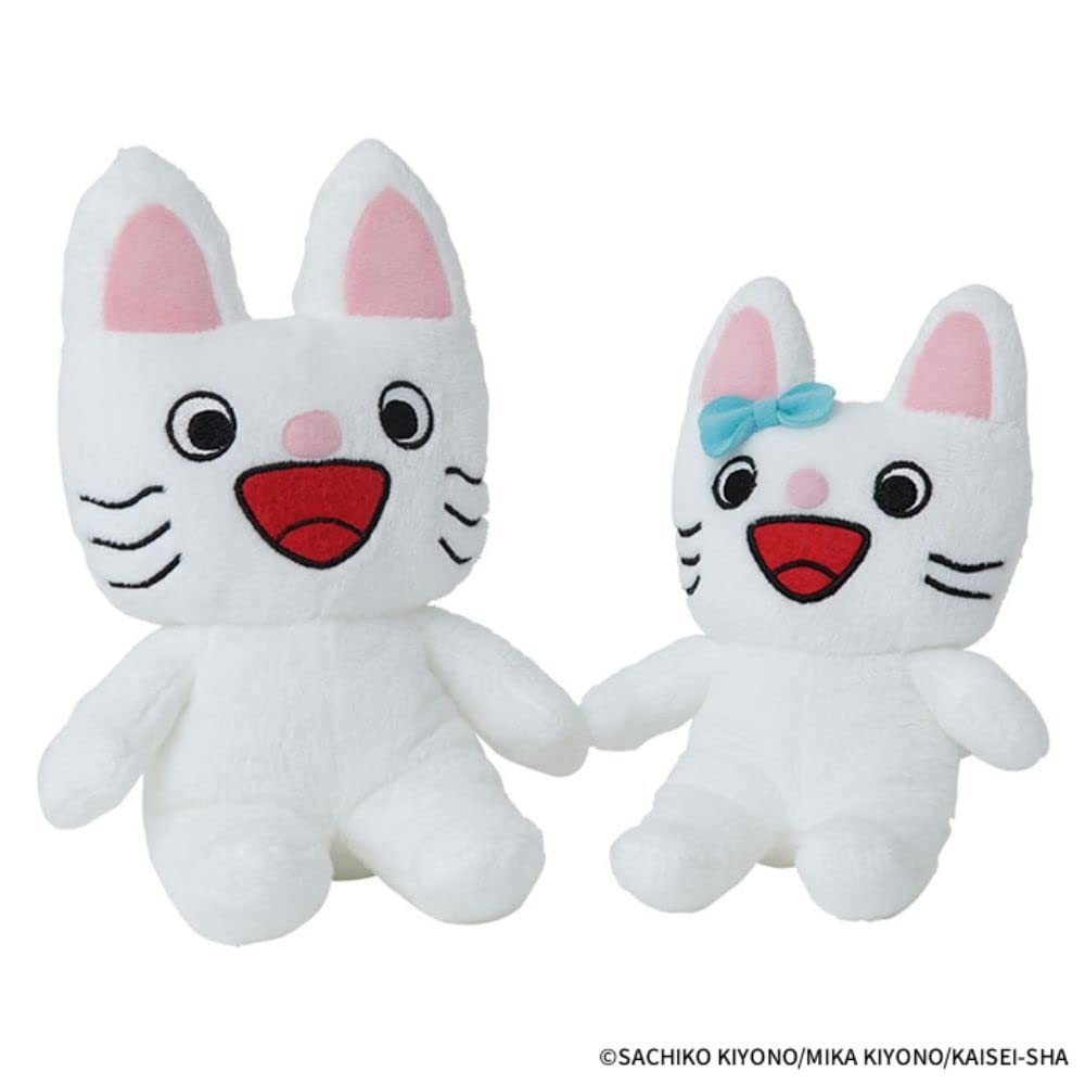 Sekiguchi Nontan Arararu Plush Toy 537440 for Kids- Japan Figure Store - #1 Bring To You The Best Japanese Goods