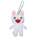 Sekiguchi Nontan Stuffed Toy Mascot Premium Plush 537433- Japan Figure Store - #1 Bring To You The Best Japanese Goods