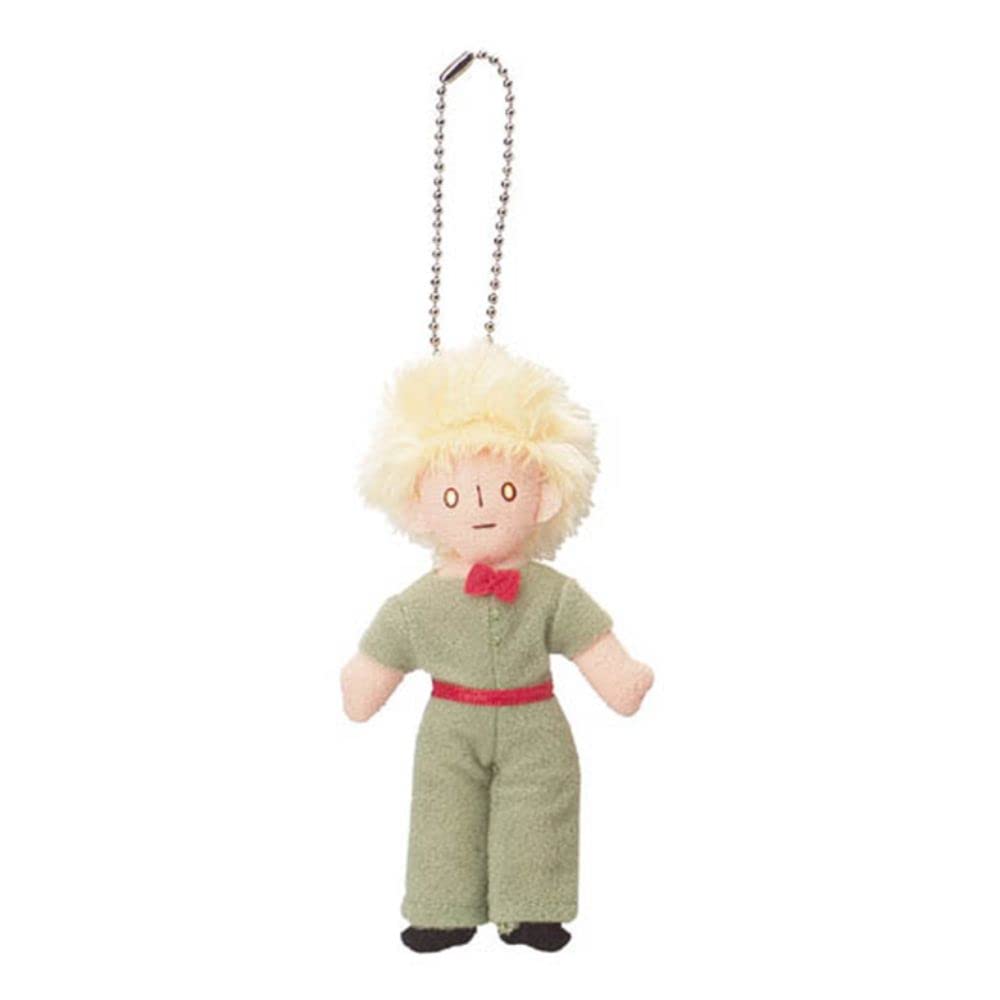 Sekiguchi Little Prince Keychain 210954- Japan Figure Store - #1 Bring To You The Best Japanese Goods