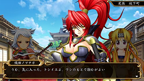 Sengoku Otome Legend Battle - New Japan Figure 4589554690012 1