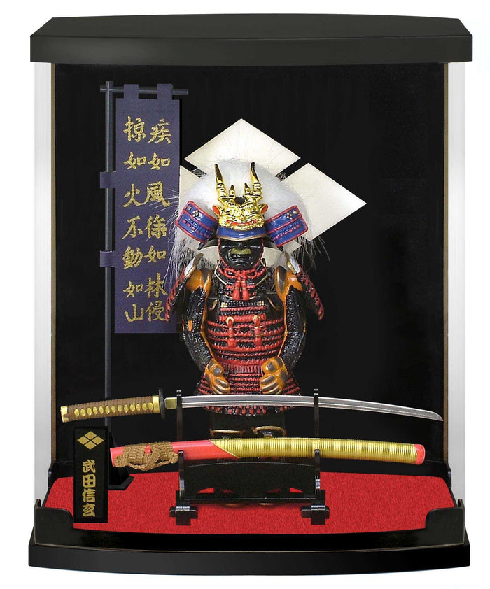 Meister Japan Sengoku Warlord A Type Takeda Shingen Armor Figure A-5 (Sword & Case)- Japan Figure Store - #1 Bring To You The Best Japanese Goods