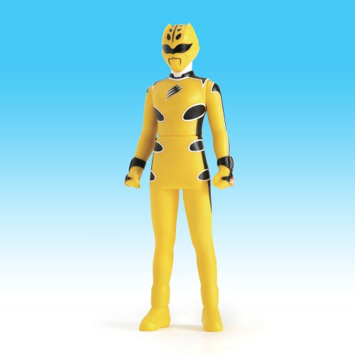 Bandai Sentai Hero 02 Geki Yellow Action Figure From Japan- Japan Figure Store - #1 Bring To You The Best Japanese Goods