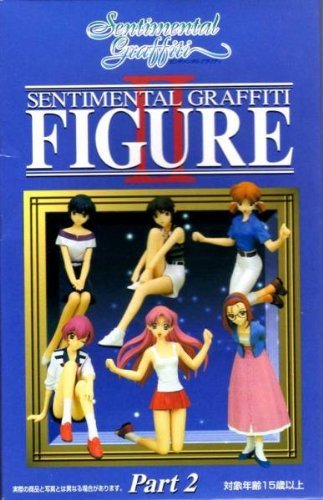 Banpresto Sentimental Graffiti Yu Nanase Figure Part2 Collectible- Japan Figure Store - #1 Bring To You The Best Japanese Goods
