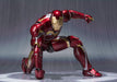Bandai Spirits SH Figuarts Iron Man Mark 45 155mm ABS PVC Diecast Figure- Japan Figure Store - #1 Bring To You The Best Japanese Goods