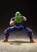Bandai Spirits Sh Figuarts Dragon Ball Piccolo 160Mm PVC ABS Figure- Japan Figure Store - #1 Bring To You The Best Japanese Goods