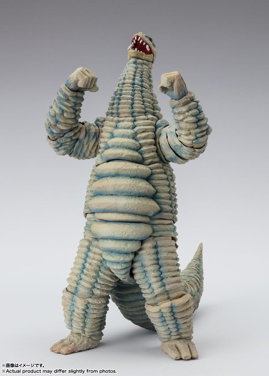 Bandai Spirits: Sh Figuarts Ultraman Red King 160mm ABS PVC Figure- Japan Figure Store - #1 Bring To You The Best Japanese Goods