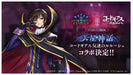 Shadowverse Evolve Booster Box 4Th Tensei Myth Box- Japan Figure Store - #1 Bring To You The Best Japanese Goods