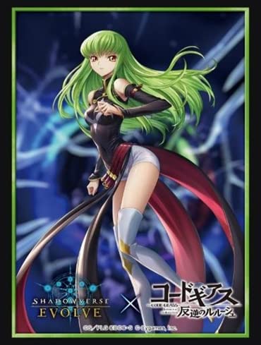 Card Sleeves C.C. Shadowverse Vol. 58- Japan Figure Store - #1 Bring To You The Best Japanese Goods